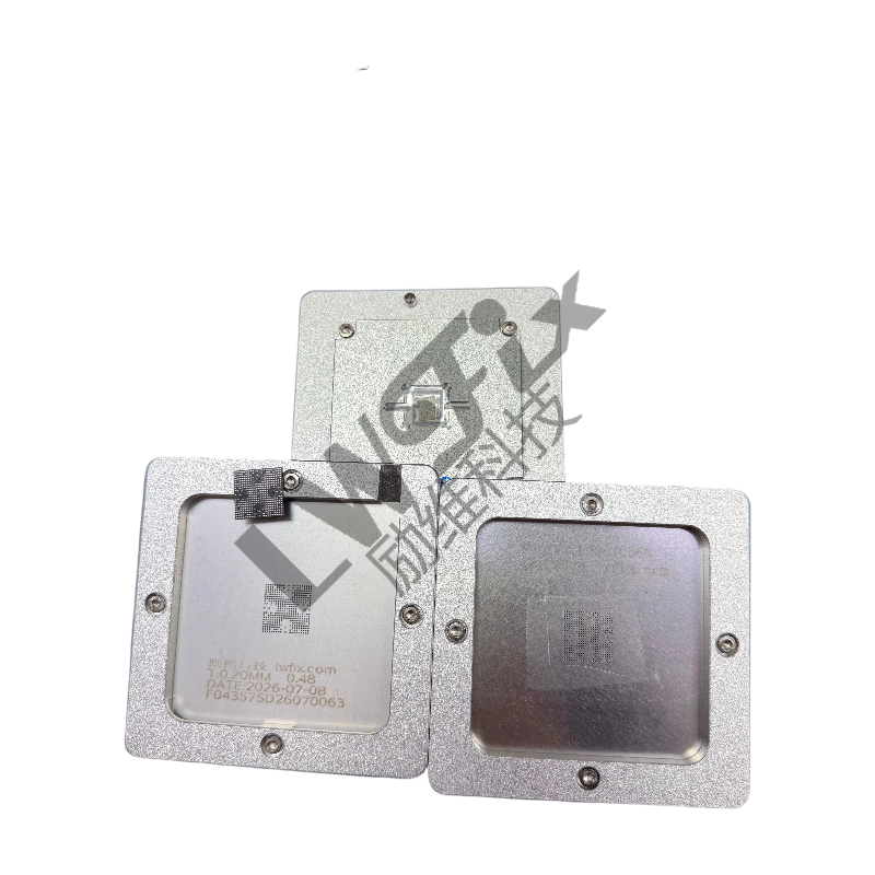 SAMA7G54 Universal Custom BGA Chip Reballing Fixture Solder Ball Planting Platform