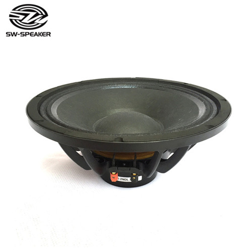 Speaker unit -Sub-bass