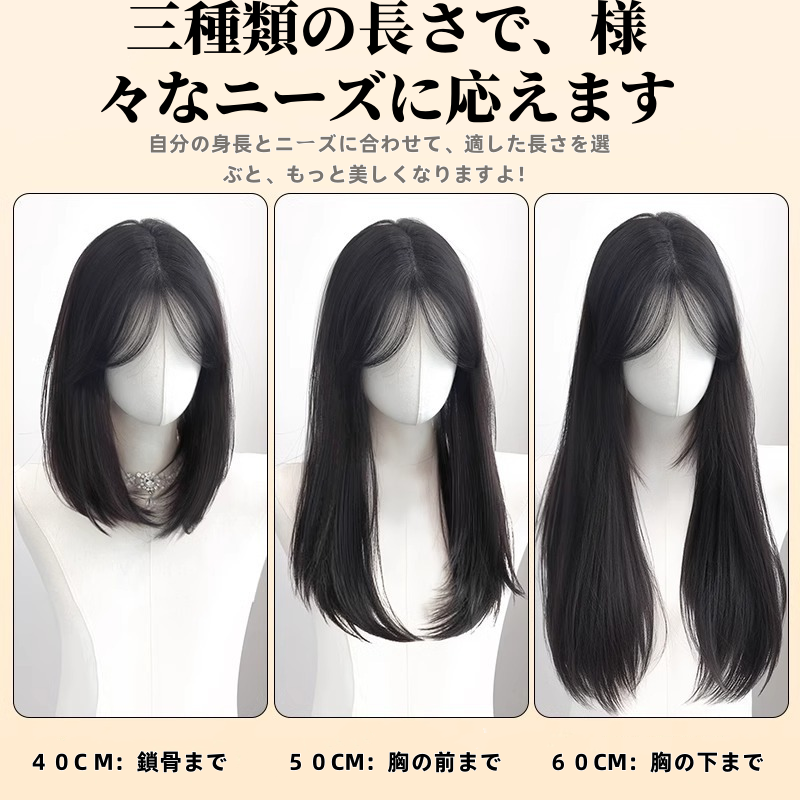 女性用ウィッグヘアピース｜頭頂部ボリュームアップ｜ふんわり高めの地毛風｜軽量・細いデザイン｜白髪カバー替えヘアピース