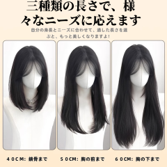 女性用ウィッグヘアピース｜頭頂部ボリュームアップ｜ふんわり高めの地毛風｜軽量・細いデザイン｜白髪カバー替えヘアピース