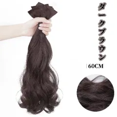 女性用ロングストレートウィッグピース