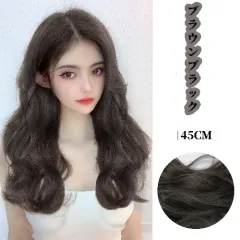 女性用ロングストレートウィッグピース
