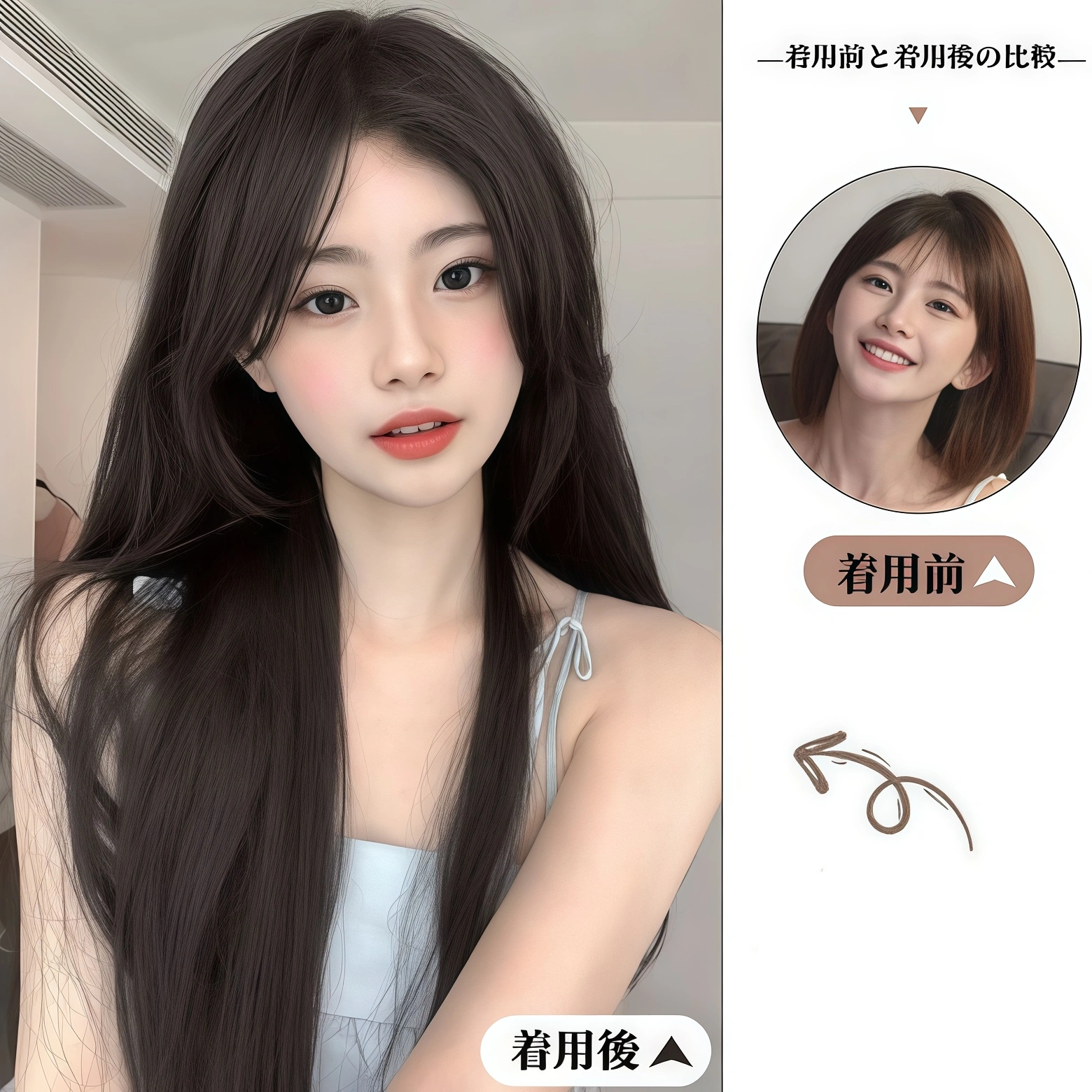 女性用ロング黒髪フルヘッドウィッグ