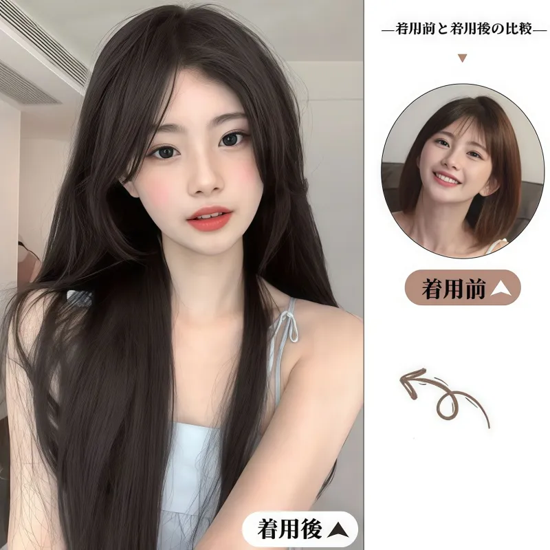 女性用ロング黒髪フルヘッドウィッグ