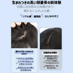 女性用フルヘッドロングヘアかつら｜リアルヘアフルウィッグ｜ナチュラルロングヘア＆ボブスタイル｜自然でリアルな仕上がり