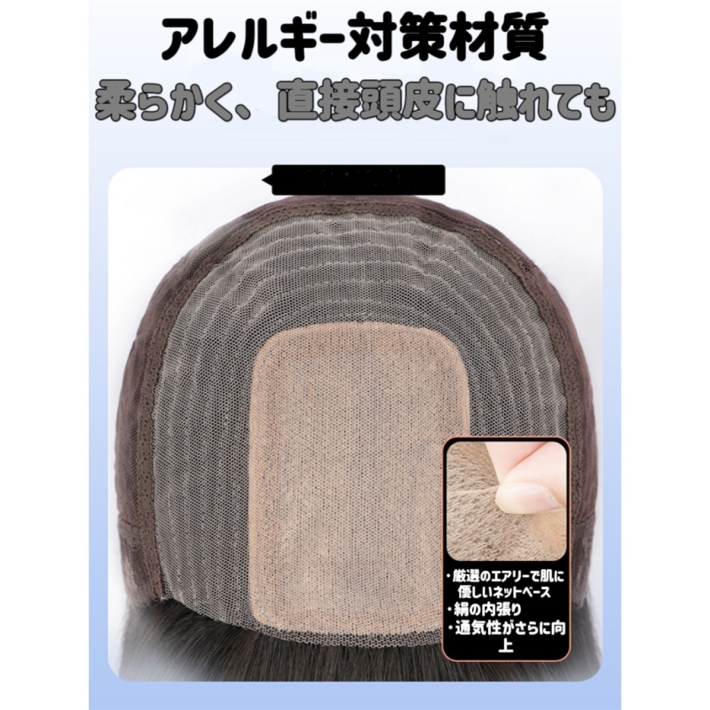 女性用フルヘッドロングヘアかつら｜リアルヘアフルウィッグ｜ナチュラルロングヘア＆ボブスタイル｜自然でリアルな仕上がり