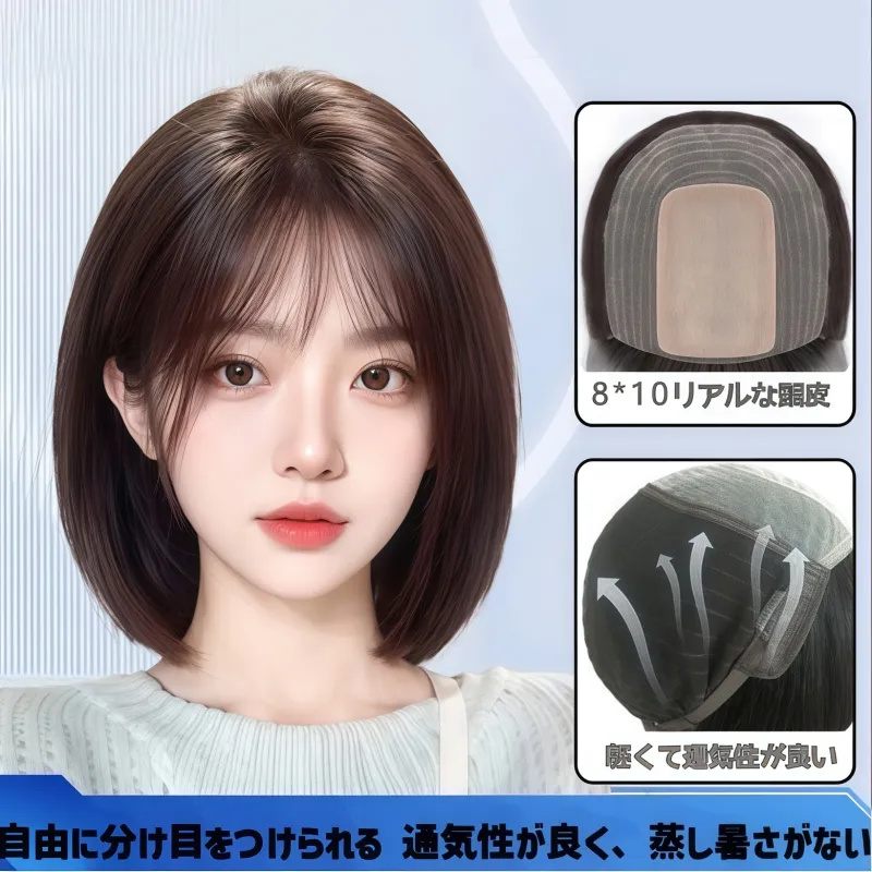 女性用フルヘッドロングヘアかつら｜リアルヘアフルウィッグ｜ナチュラルロングヘア＆ボブスタイル｜自然でリアルな仕上がり