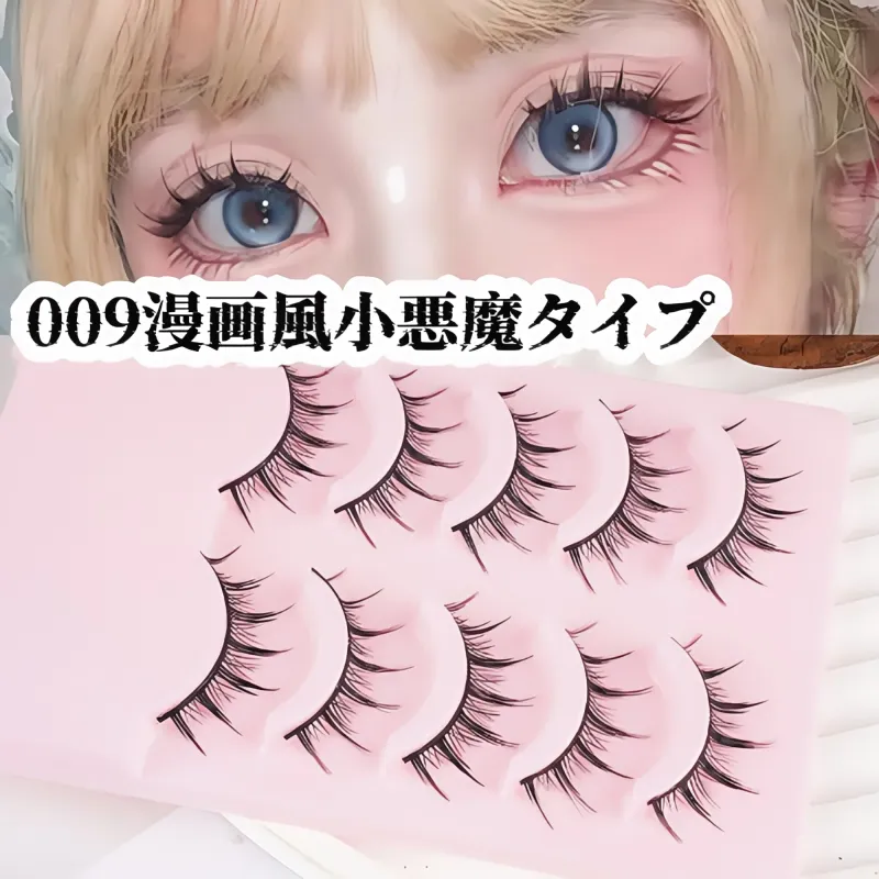 硬い茎のつけまつげ｜ママセンチメンタル漫画風小悪魔スタイル｜10組セット｜サポート力のある硬い茎でしっかりフィット