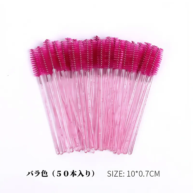 50個入りまつげエクステブラシ｜スパイラルアイブロウブラシ｜使い捨てカラークリスタルロッドまつげブラシ｜美容まつげブラシ｜卸売