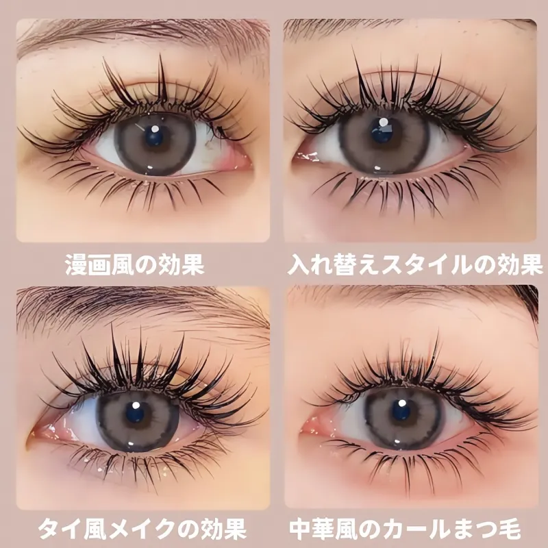 コミックスタイル椿まつげ移植｜和風開花デザイン｜新しい単一根複数取る根まつげ｜緩まないベルベット特別仕様