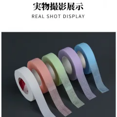 新しいPE分離上まつげテープ（通気性テープ、まつげ移植・植え付け用隔離テープ）