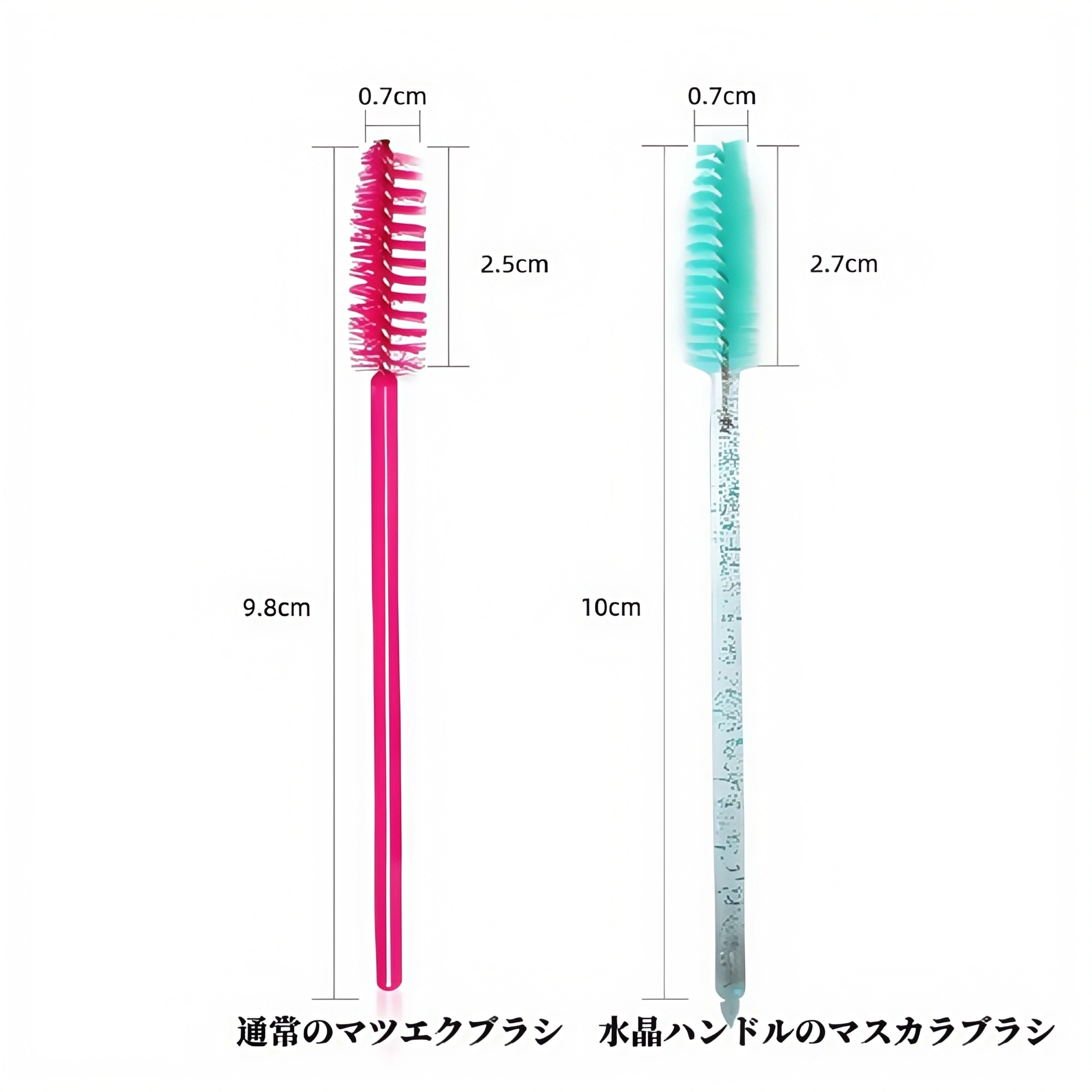 50個入りまつげエクステブラシ｜スパイラルアイブロウブラシ｜使い捨てカラークリスタルロッドまつげブラシ｜美容まつげブラシ｜卸売