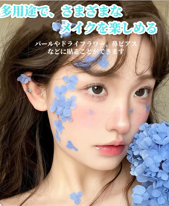 速乾性ロックまつげ接着剤（透明、長持ち、整形効果、しっかり固定、移植用）