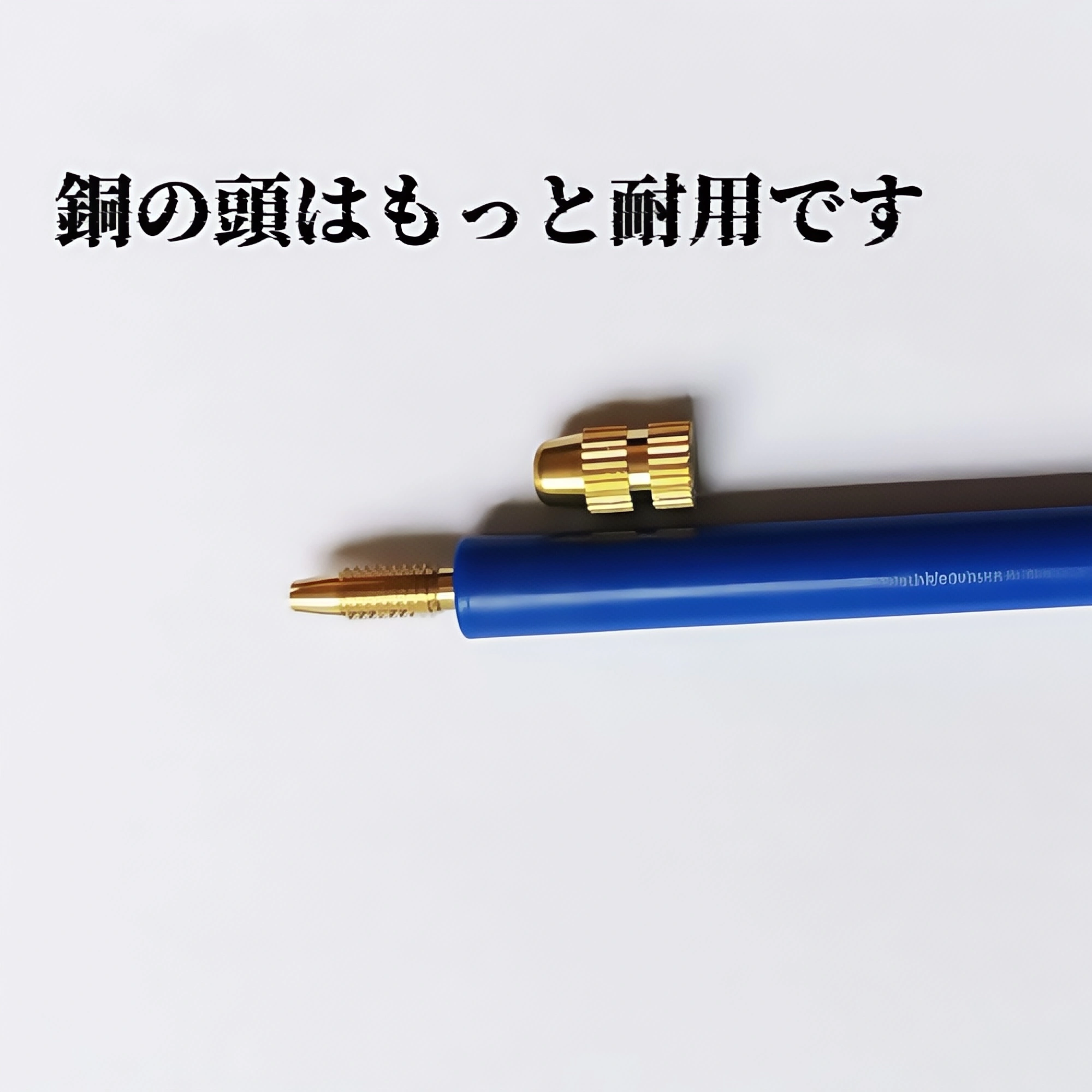 植毛針・かぎ針セット（人形、かつら、ひげ、髪編み用、映画・テレビ・化粧品用）