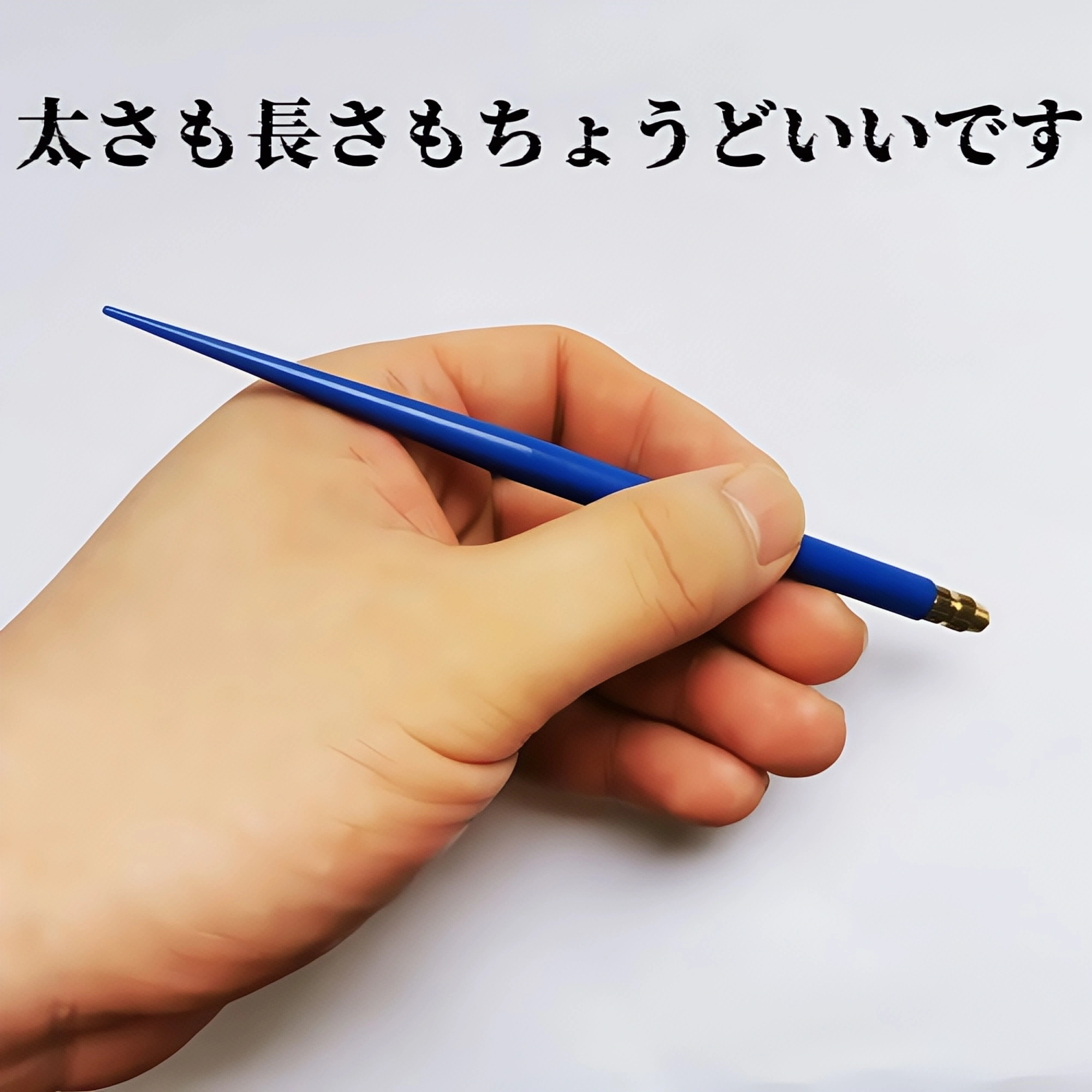 植毛針・かぎ針セット（人形、かつら、ひげ、髪編み用、映画・テレビ・化粧品用）
