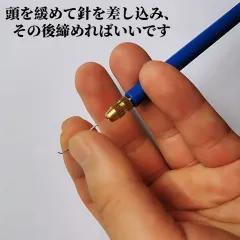 植毛針・かぎ針セット（人形、かつら、ひげ、髪編み用、映画・テレビ・化粧品用）