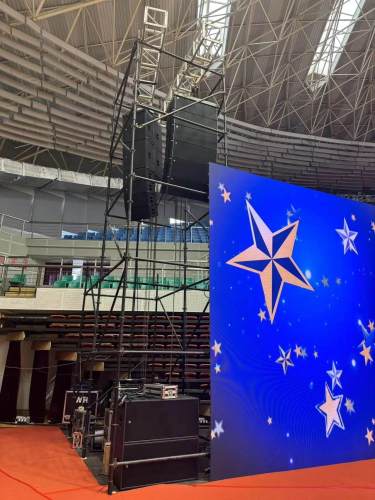 Line Array Audio And Neodymium Stage monitor Enchant Qingdao University Graduation