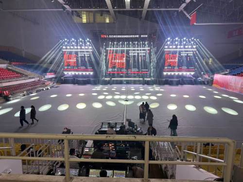 Powering Up Rock Concerts with ZSOUND's Line Array and Subwoofer System