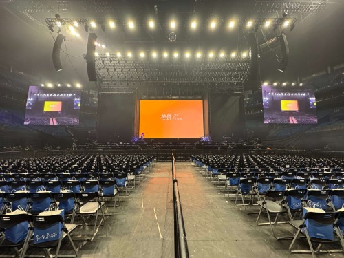 ZSOUND VCX Line Array Speaker System: Powering Prism Band's Nanjing Tour with Professional Audio Excellence