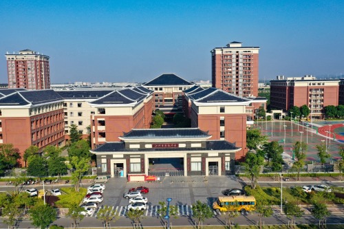 Jiangmen Guangya School