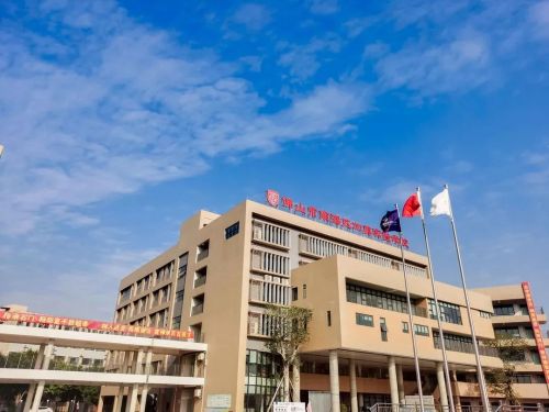 Foshan Nanhai District Jiamei Experimental School