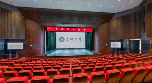 Impeccable Acoustic Experience: YungWing School Zhuhai's Cutting-Edge Sound Design