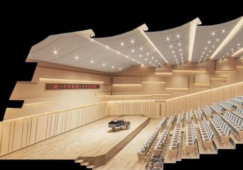 Unleashing Musical Excellence at Shaoyang Preschool College Music Hall