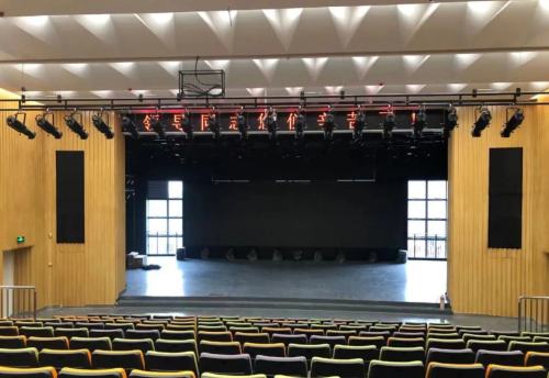 Harmonizing Learning: Acoustic Excellence at Bantian North International School