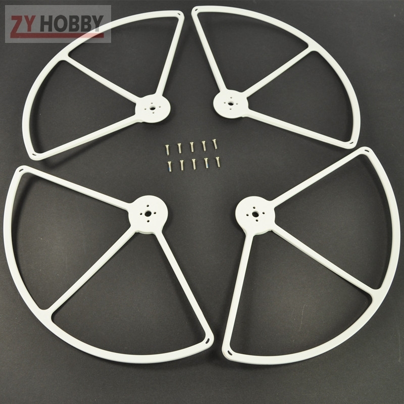 4pcs/set Propeller Guard For DIY Quadcopter F450 550