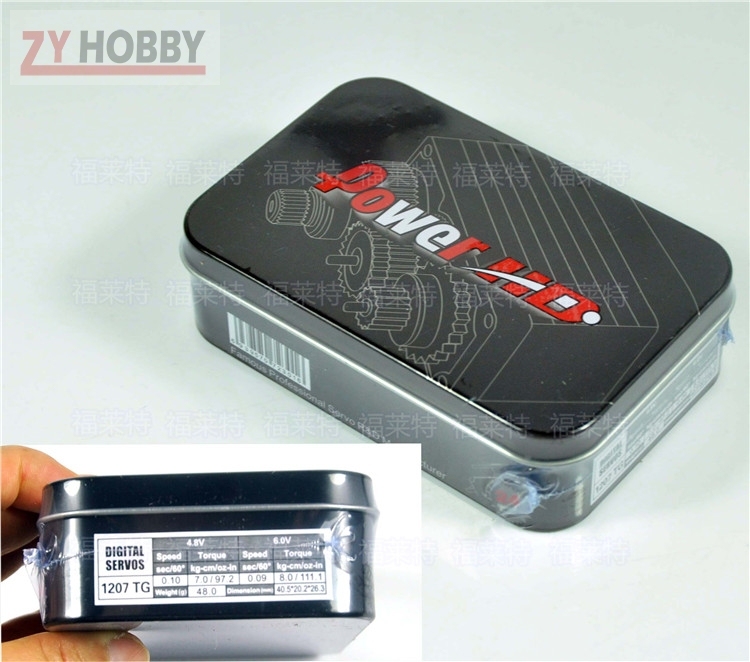 Power HD-1207TG Standard Low Profile Digital Servo Coreless High Speed Torque 8KG.CM For Drifting RC Car