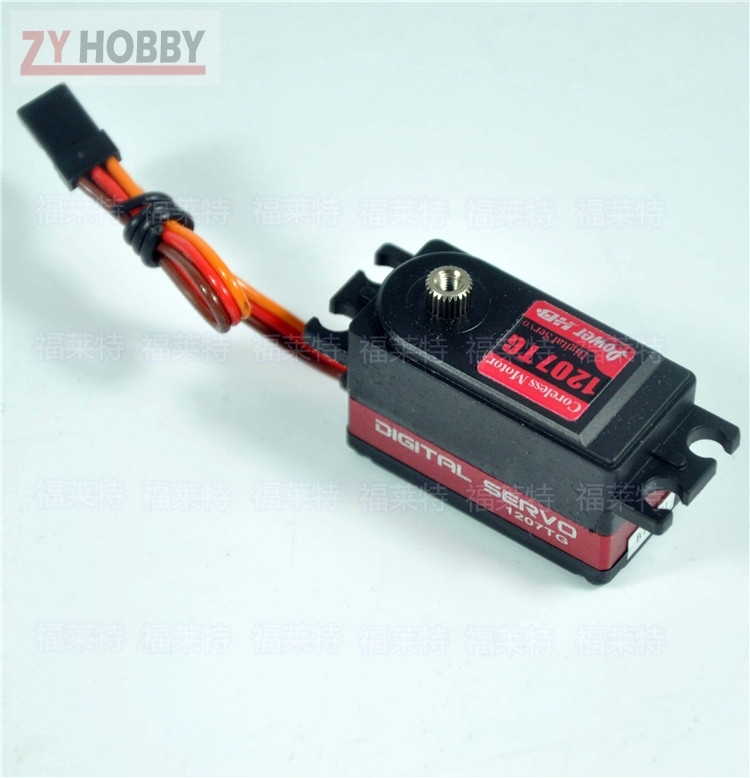Power HD-1207TG Standard Low Profile Digital Servo Coreless High Speed Torque 8KG.CM For Drifting RC Car