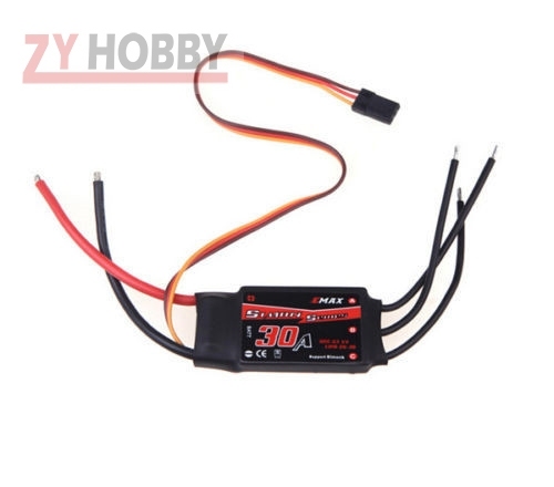 1x Emax Simon K 30A Brushless ESC Speed Controller for Multicopter Quadcopter