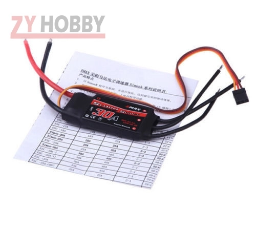 1x Emax Simon K 30A Brushless ESC Speed Controller for Multicopter Quadcopter