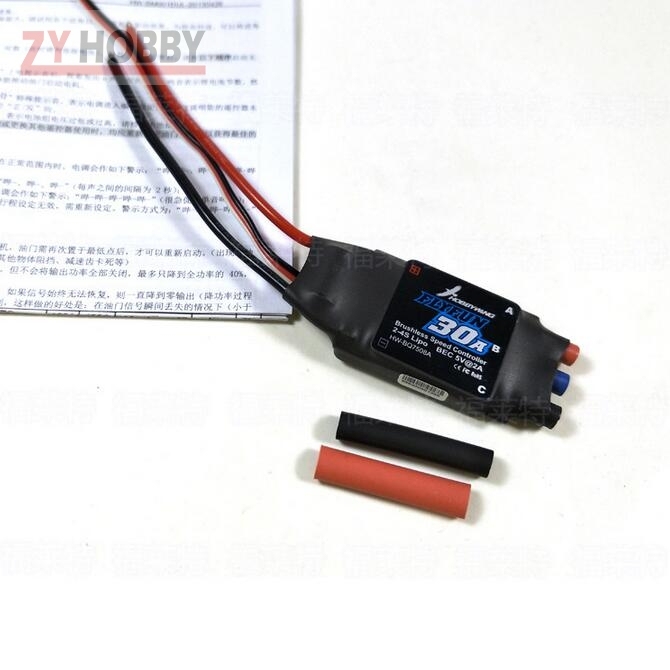 Hobbywing FLYFUN 2-4S 30A Electronic Brushless Speed Controller ESC For Airplane Helicopter