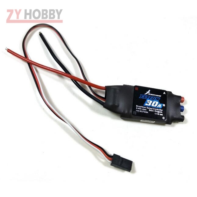 Hobbywing FLYFUN 2-4S 30A Electronic Brushless Speed Controller ESC For Airplane Helicopter