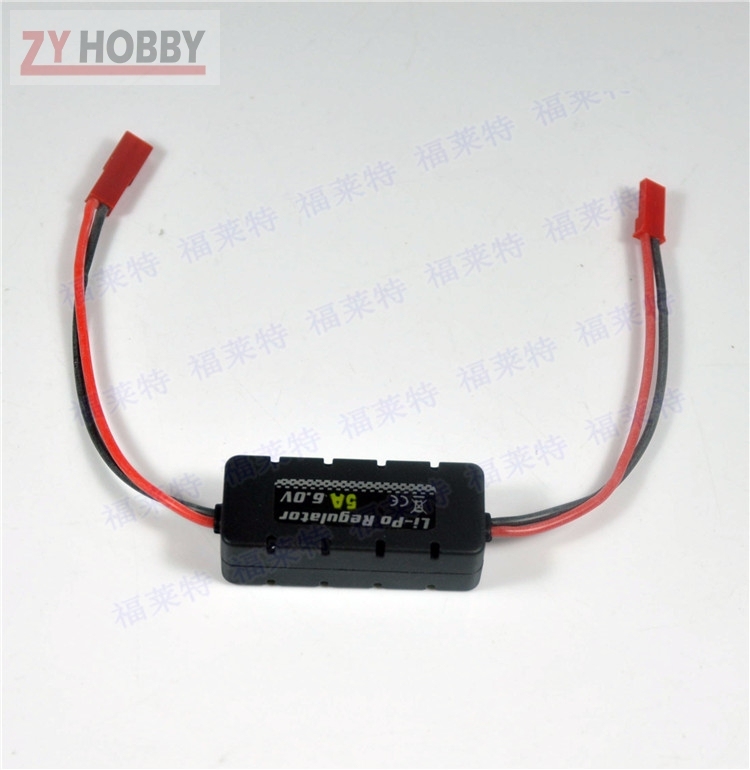 Prolux PX1422B Li-Po REGULATOR 5A 6.0V WITH CASING