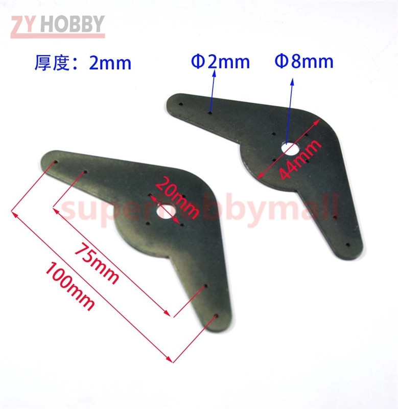 2pcs metal servo arm servo horn plate For RC Gasline Airplane model