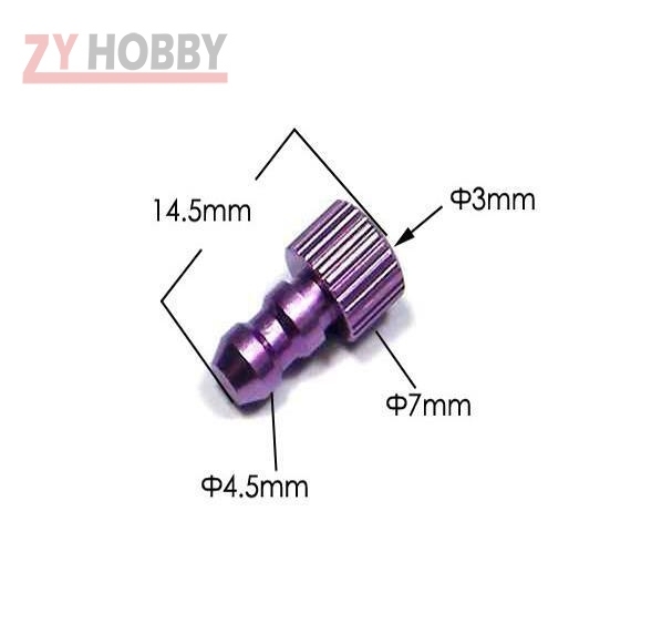 Zyhobby Fuel Pipe Stopper D4.5*H13mm for RC Plane