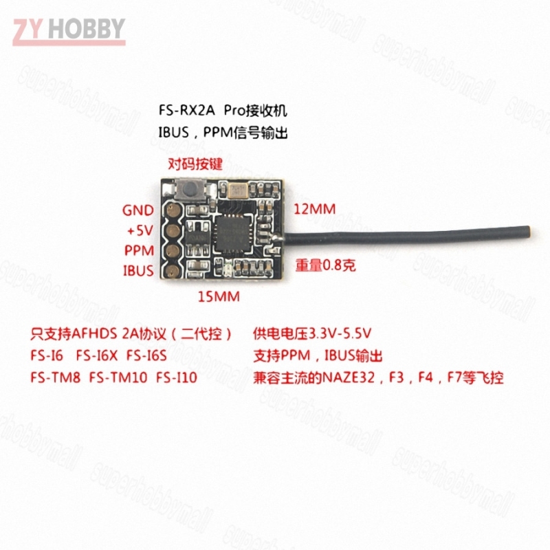 Flysky FS-RX2A PRO Receiver PPM SBUS Output FS-I6