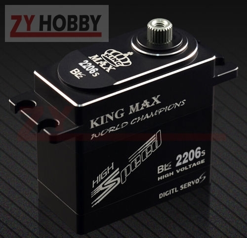 Kingmax BLS2206 69g FULL CNC ALUMINIUM STANDARD DIGITA LBRUSHLESS SERVO FOR RC CAR PLANE