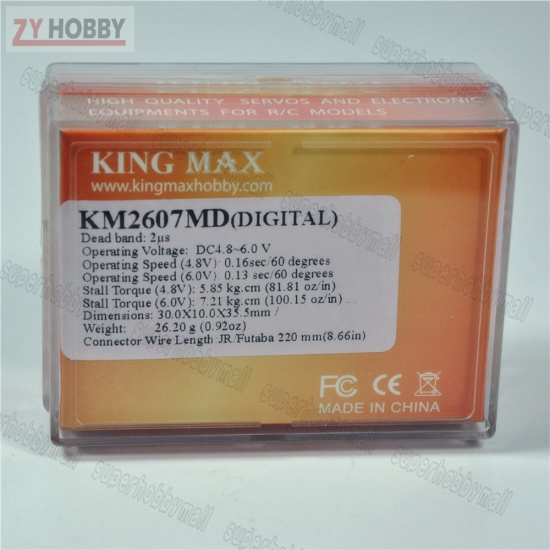 Kingmax KM2607MD 26g digital full CNC aluminium hulls and structure wing servo For RC Hobby