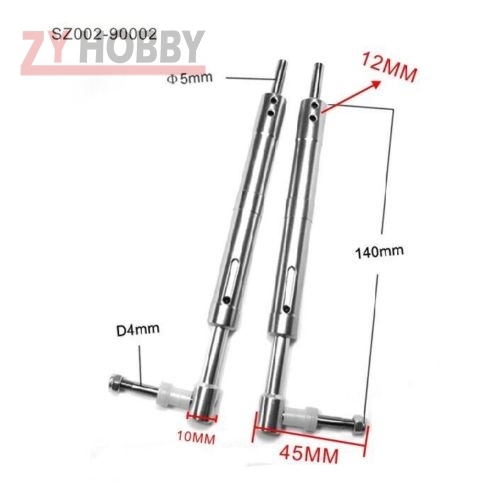 Anti-Vibration Landing Gears for 4-6 KG airplane 5xD4mmx140mm NEW