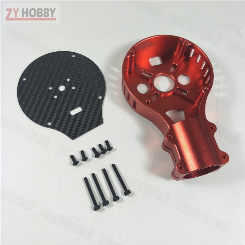 30mm Tube Motor Mount Kit For Agricultural UAV Drone Multicopter