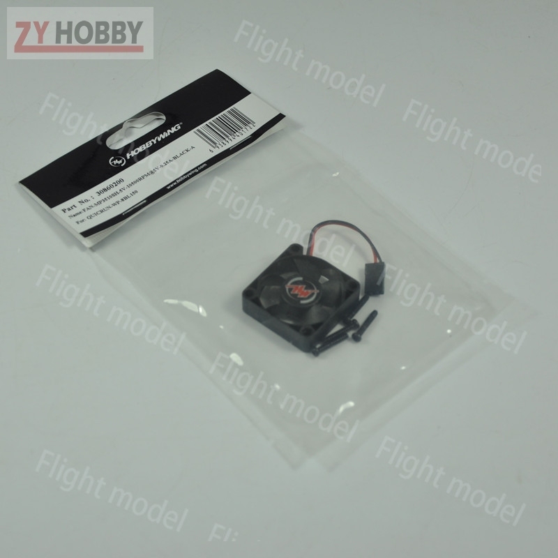 Hobbywing 5V Cooling Fan 35x35x10mm 10500RPM