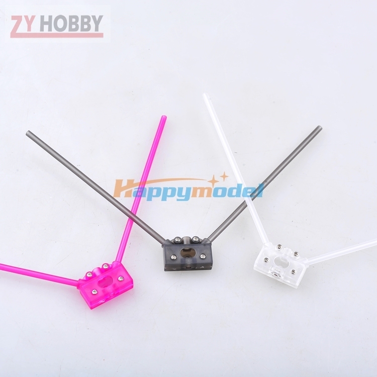 2.4G Receiver Antenna Fixing Seat Base Holder For Mini Multirotor QAV FPV RC Model