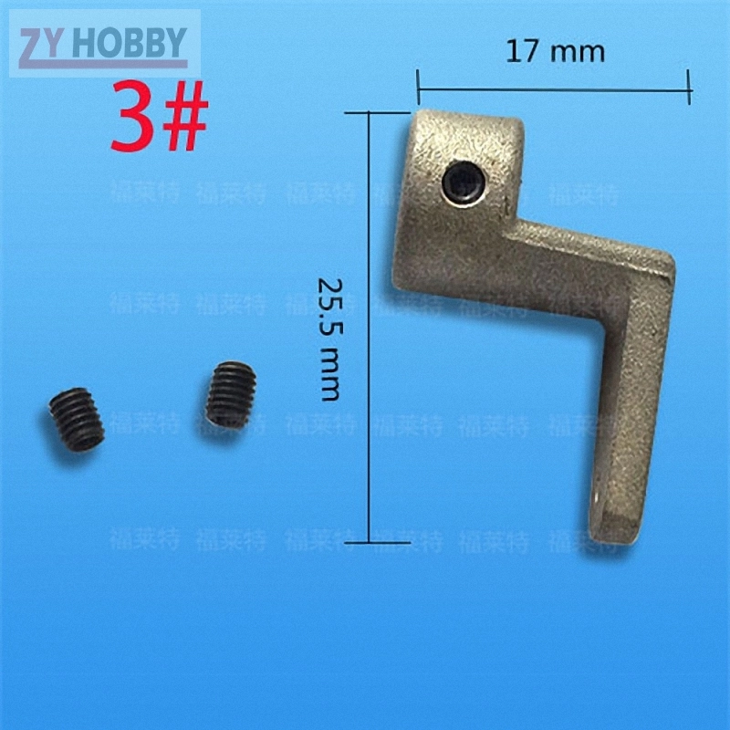 Metal Arm for Walbro Carburetor in DLE 20cc ~60CC