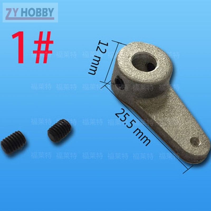 Metal Arm for Walbro Carburetor in DLE 20cc ~60CC