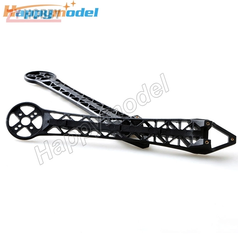 2pcs Replacement Arms for S500 and HMF S550 Multicopter