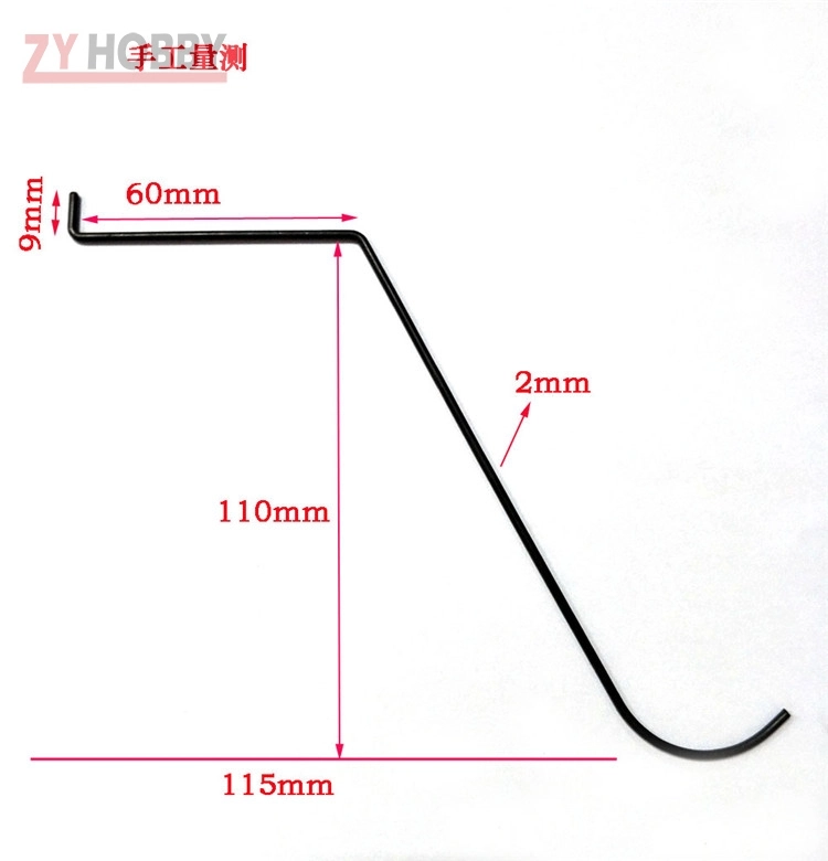 Tail Landing Gear Main Frame For Mini RC Aircraft DIY