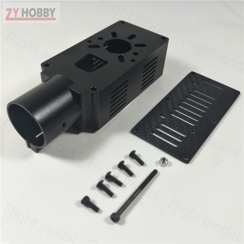 Long Alu Alloy D30mm Tube Motor Mount Kit